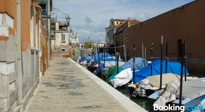 Locappart Giudecca