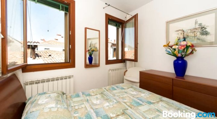 Venice Altanina Apartment