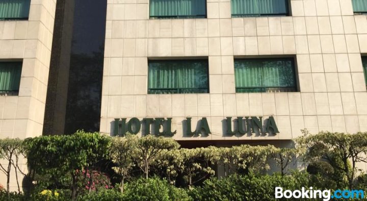 拉露娜酒店(Hotel La Luna)