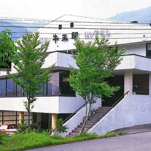 白山一里野温泉 酒店牛王印(Hakusan Ichirino Onsen Hotel Gooin)