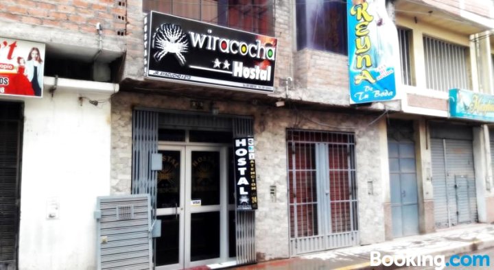 维拉寇查青年旅舍(Hostal Wiracocha)