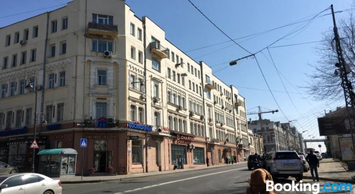 Studio-Appartment in The Historic Center Vladivostok, Svetlanskaya, 37