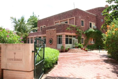焦特布尔卡尔尼巴哈旺传承酒店(Karni Bhawan Heritage Hotel Jodhpur)
