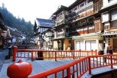 Ginzan Onsen Sakataya(Ginzan Onsen Sakataya)