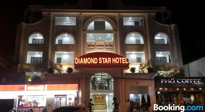 钻石星星酒店(Diamond Star Hotel)