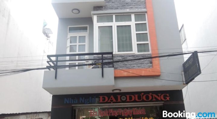 Dai Duong Motel(Dai Duong Motel)