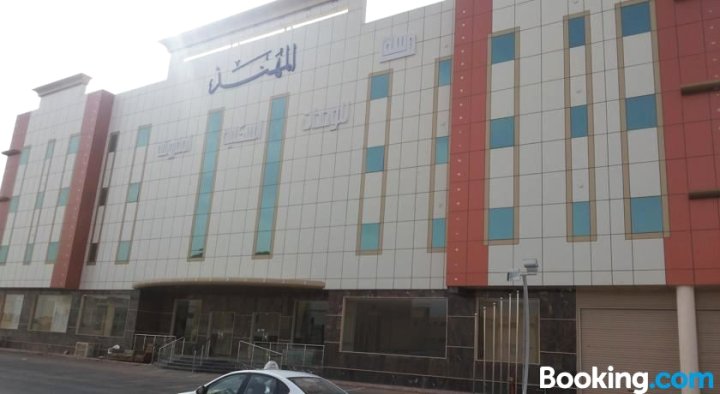 Massat Al Mohannad Furnished Units 1