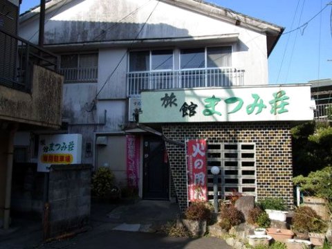 Ryokan Matsumiso