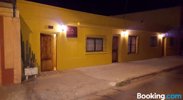 Hostal La Serena