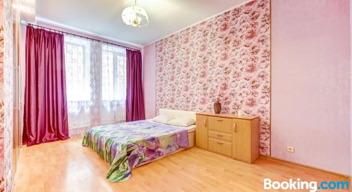 Apartment Na Chernyshevskogo 9