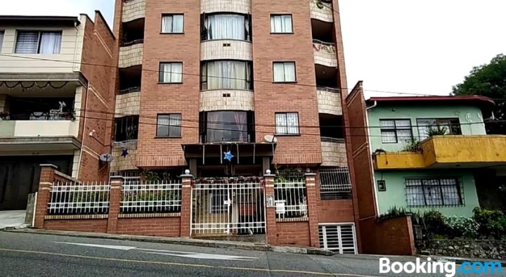 梅德琳狮子屋旅馆(Lion House Medellin)