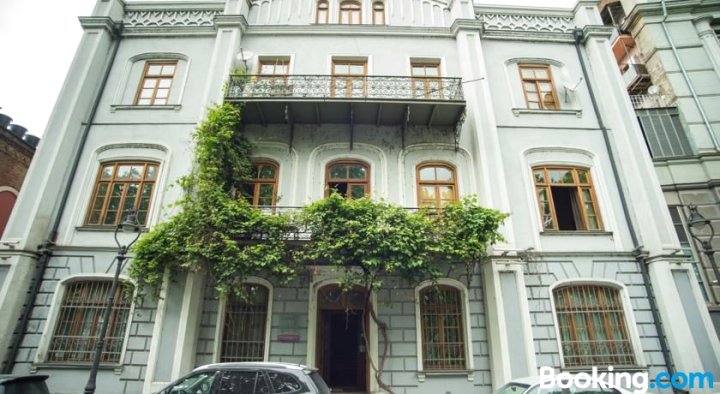 Museum Apartment Uznadze