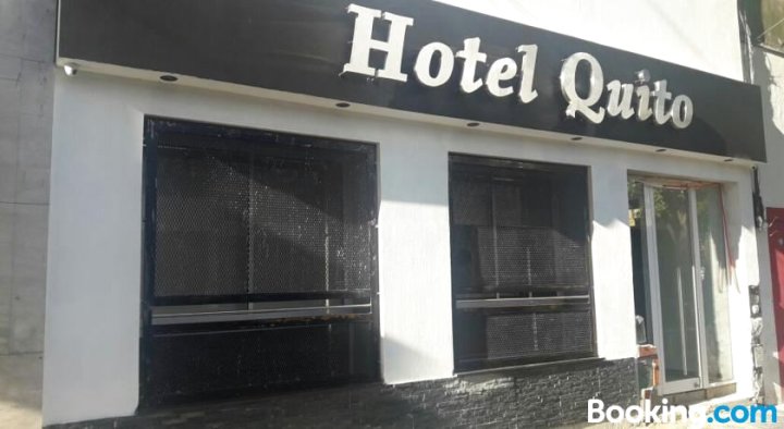 基多酒店(Hotel Quito)