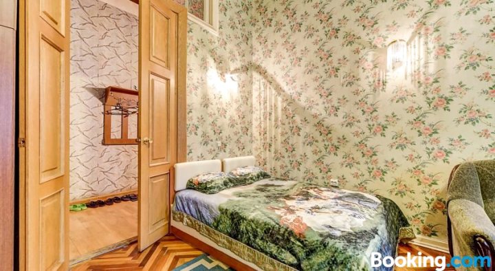 1 Room Apartment on Chaykovskogo