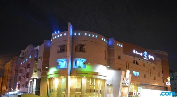 Rancy Jeddah Aparthotel