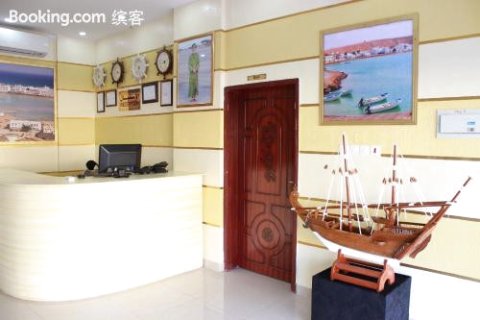 鲁录亚特阿尔菲亚公寓式酒店(Luluat Al Afia Hotel Apartments)