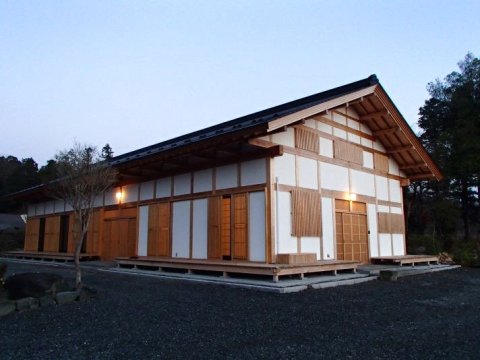 Nihon Kaoku Hibikinoyado