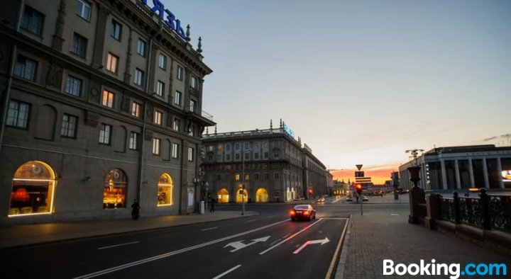 Minsk, Nemiga,12, Centre