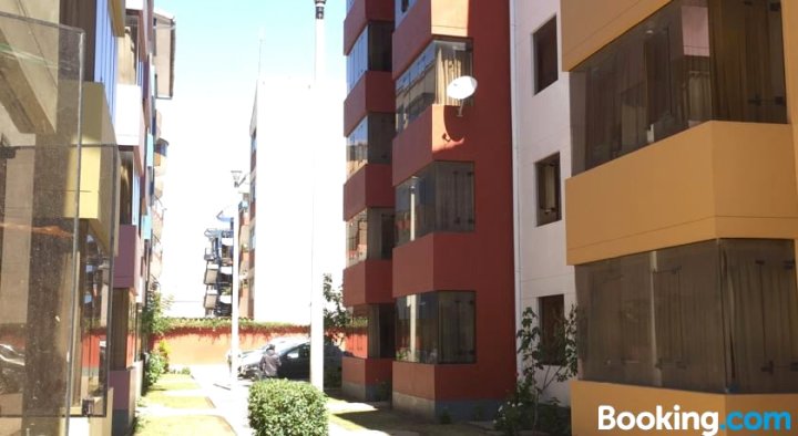 库斯科马基可2号公寓-公寓酒店工程II(Cusco Magico 2 - Aparthotel Condominio Ingenieria II)
