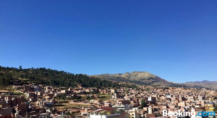 Cusco Mágico 4 - Departamento Las Torres Kayser
