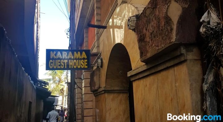 Karama Guest House