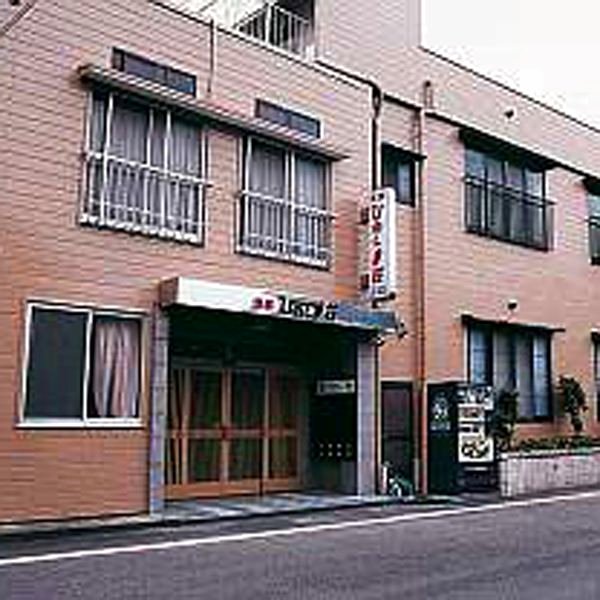 良冈津岛旅馆(Ryokan Hinoshimasou)