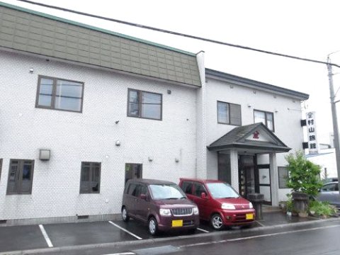 村山旅馆(Murayama Ryokan)