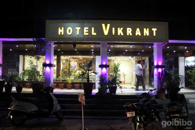 维克兰特酒店(Hotel Vikrant)