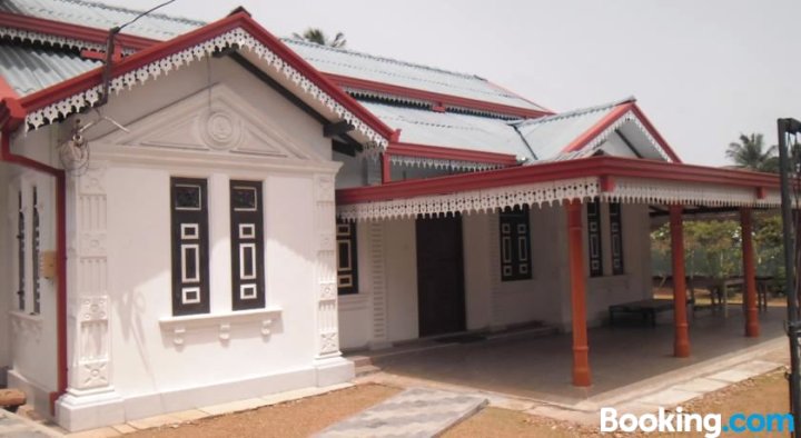 Kalutara Home