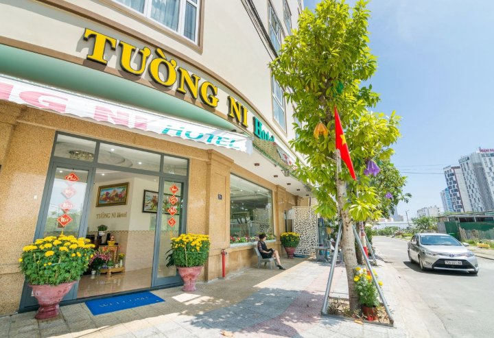 7S 倪彤岘港酒店(7S Hotel Tuong Ni Danang)