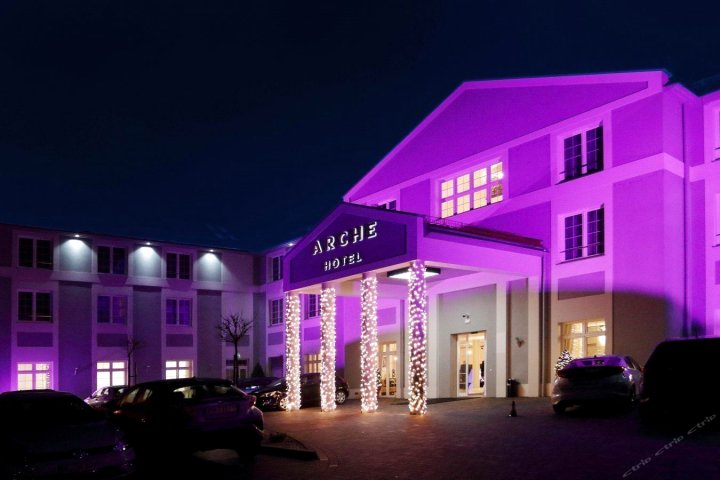 雅倩酒店(Hotel Arche)