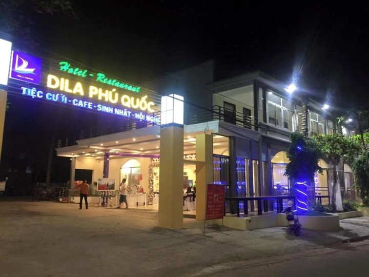 迪拉富国岛酒店(Dila Phu Quoc)