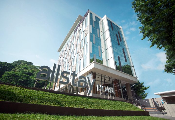 三宝垄新邦利马全住酒店(Allstay Hotel Semarang Simpang Lima)