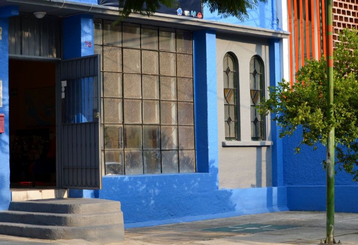 布鲁派珀青年旅舍及酒吧(Blue Pepper Hostel & Bar)