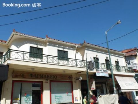 吉奥假日开放式公寓酒店(GEO Holidays Studios)