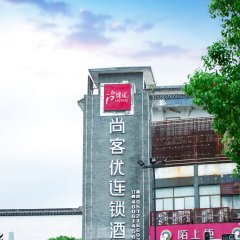 酒店头图