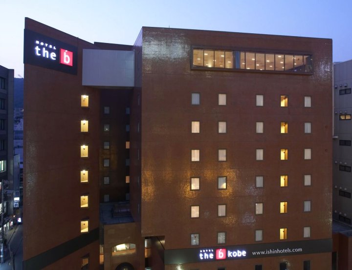 The b 神户酒店(The b Kobe)