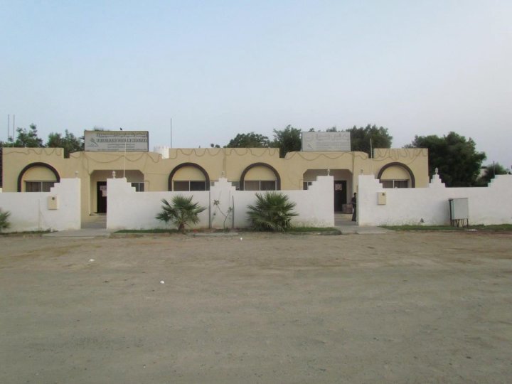 富查伊拉青年旅舍(Fujairah Youth Hostel)