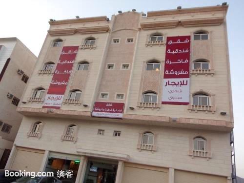 Dyar Yasser Hotel Apartments