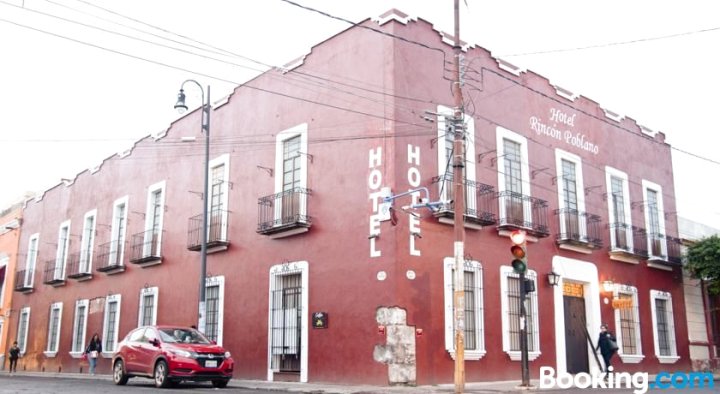 林孔波布拉诺酒店(Hotel Rincón Poblano)
