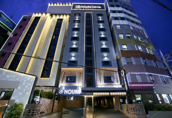 酒店25个小时西面(Hotel 25 hours Seomyeon)