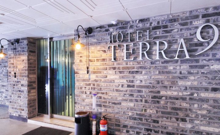 蔚山泰拉9酒店(Terra 9 Ulsan)