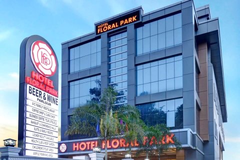 花园酒店(Hotel Floral Park)