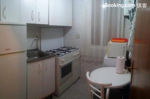 Apartamento Delicia