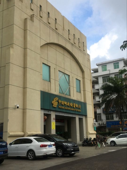 文昌维嘉商务酒店