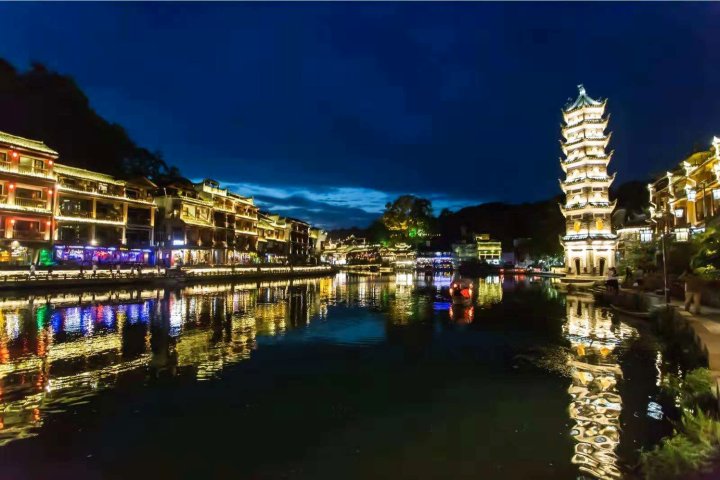 凤凰简韵江景民宿