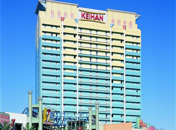 京阪环球城酒店(Hotel Keihan Universal City)
