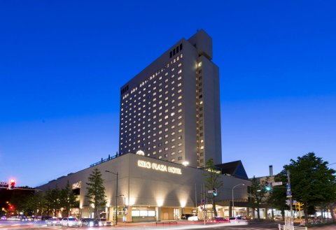 札幌京王广场酒店(Keio Plaza Hotel Sapporo)