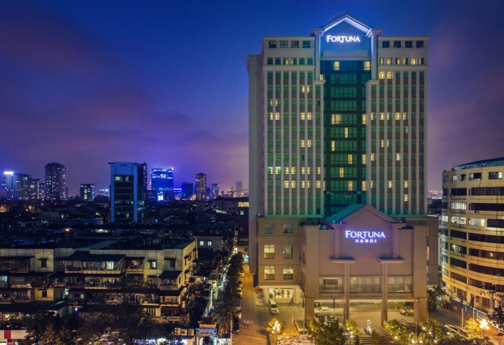 河内财神酒店(Fortuna Hotel Hanoi)