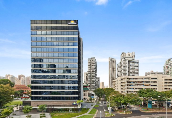 新加坡中山公园戴斯酒店(Days Hotel by Wyndham Singapore At Zhongshan Park)